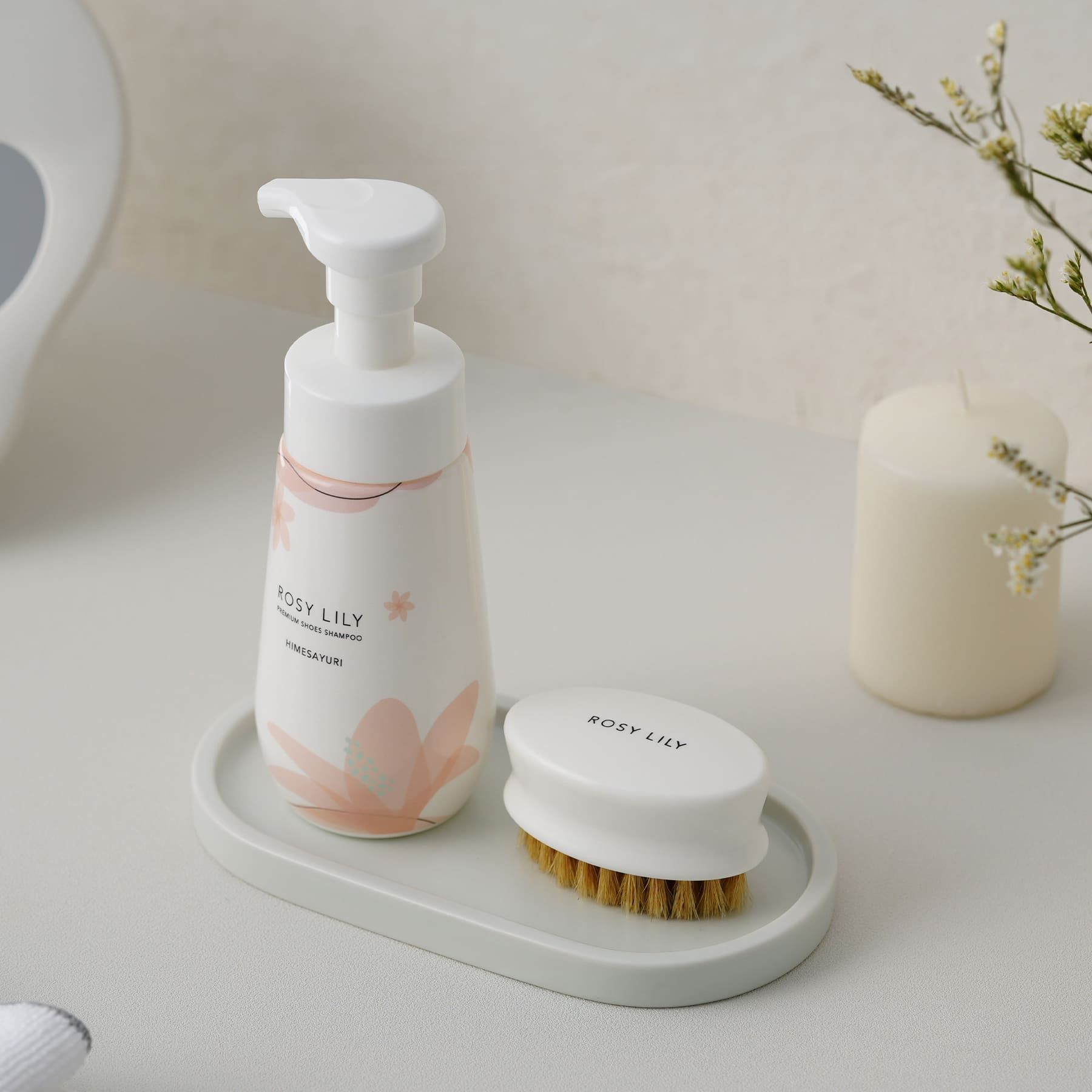 ROSY LILY Shampoo Brush Set