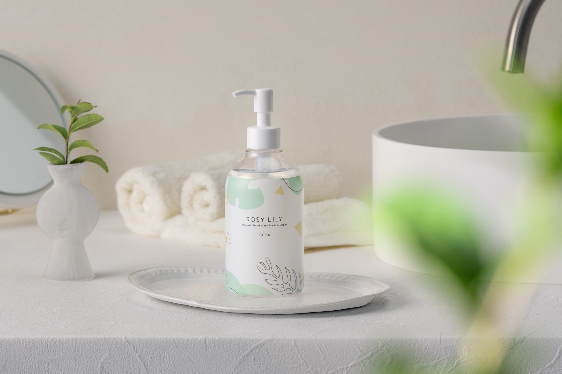 Aromatic Hand Wash 295ml / 10fl oz GREEN TEA