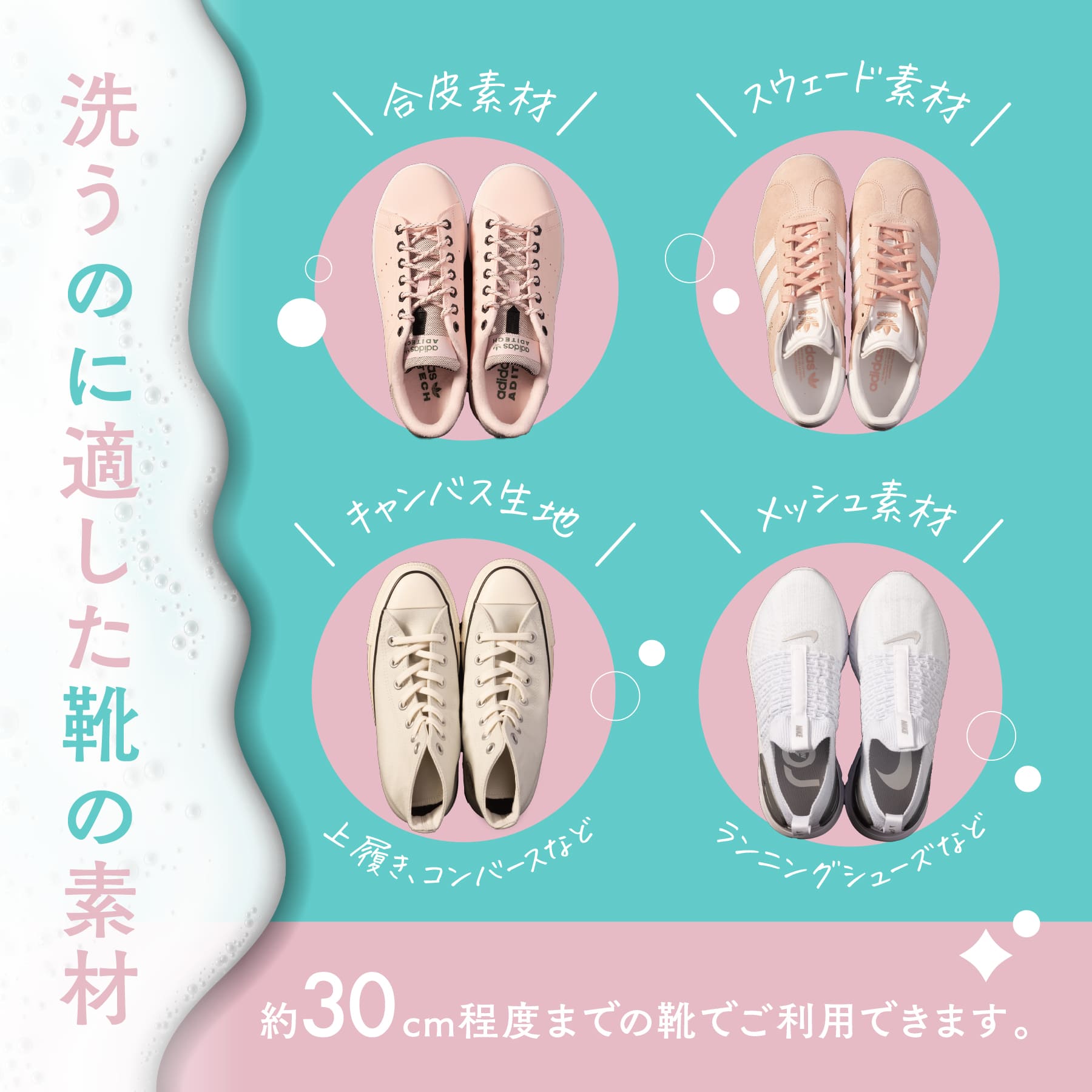 ROSY LILY’s original laundry bag (set of 2)(Scheduled to ship in early January)