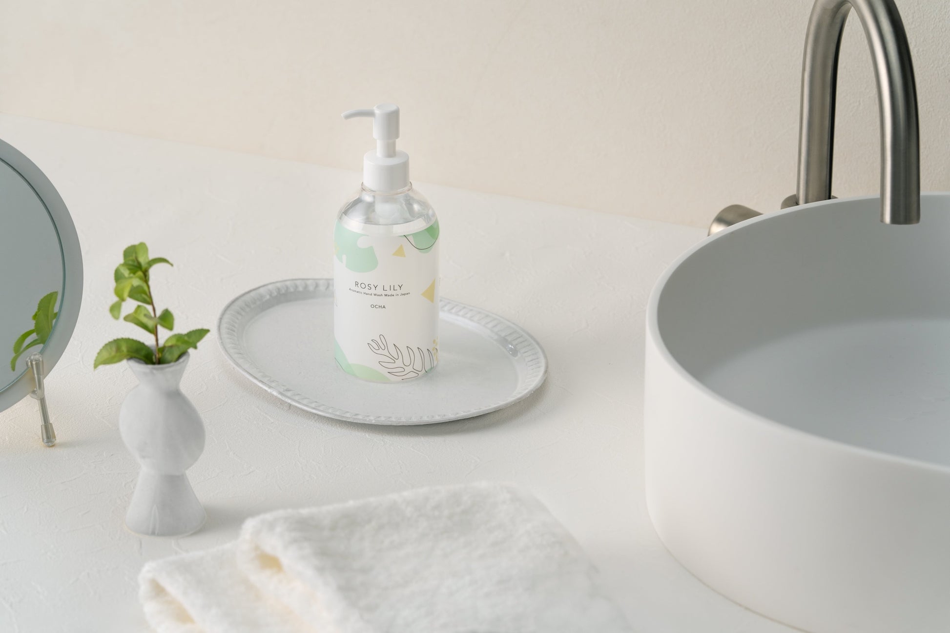 Aromatic Hand Wash 295ml / 10fl oz GREEN TEA