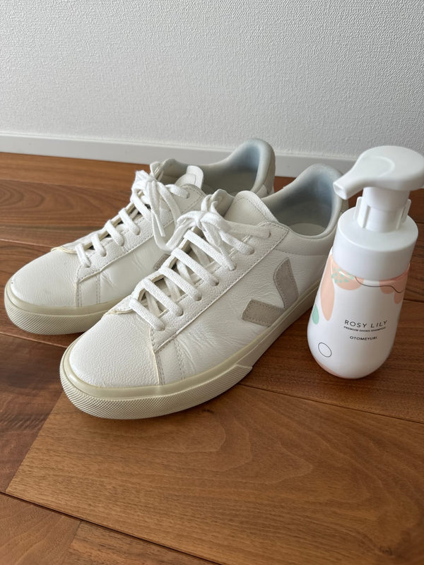Customer photo of Premium Shoe Shampoo 200ml (~6.76 fl oz)